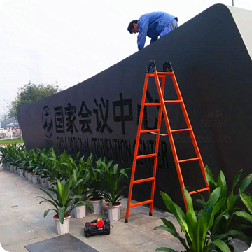完善的招投標(biāo)資質(zhì)服務(wù)體系，100多項(xiàng)招投標(biāo)經(jīng)驗(yàn)