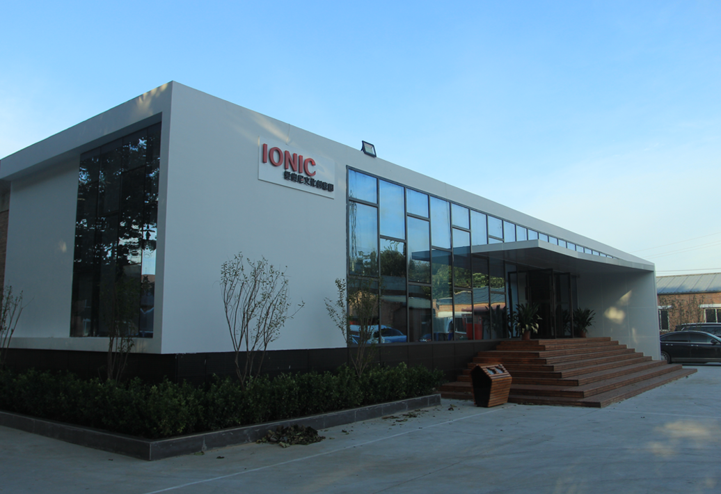 遠(yuǎn)景廠(chǎng)房展示圖
