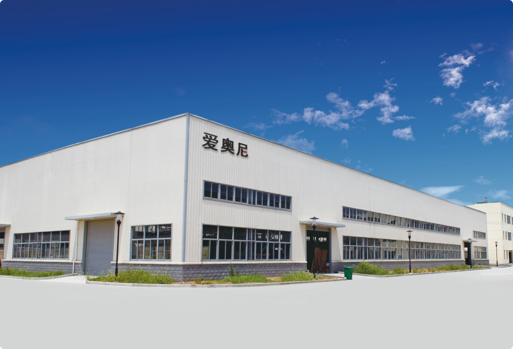 遠(yuǎn)景廠(chǎng)房展示圖
