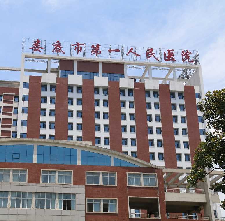 做到以下幾點(diǎn)，醫(yī)院標(biāo)識(shí)標(biāo)牌好看實(shí)用百倍