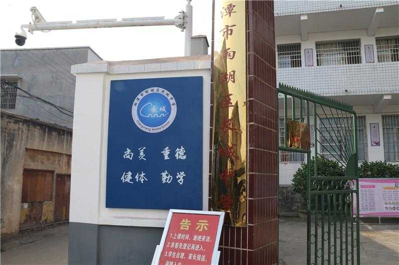 長(zhǎng)沙標(biāo)識(shí)標(biāo)牌如何去定義比較好呢？
