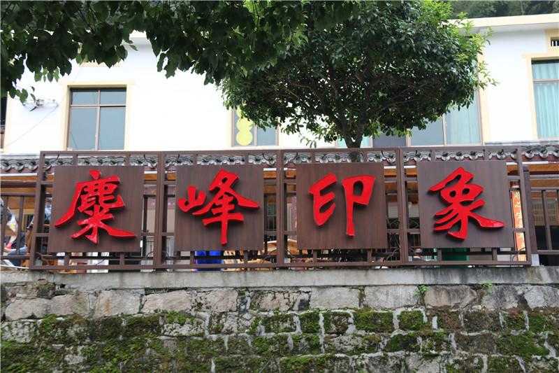 一個(gè)好的景區(qū)標(biāo)識(shí)應(yīng)該怎樣設(shè)計(jì)？