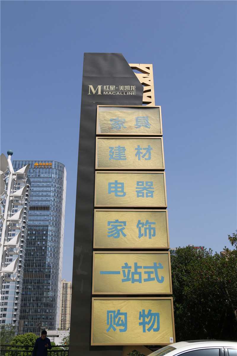 精神堡壘的設(shè)計需要注意哪些方面的因素？