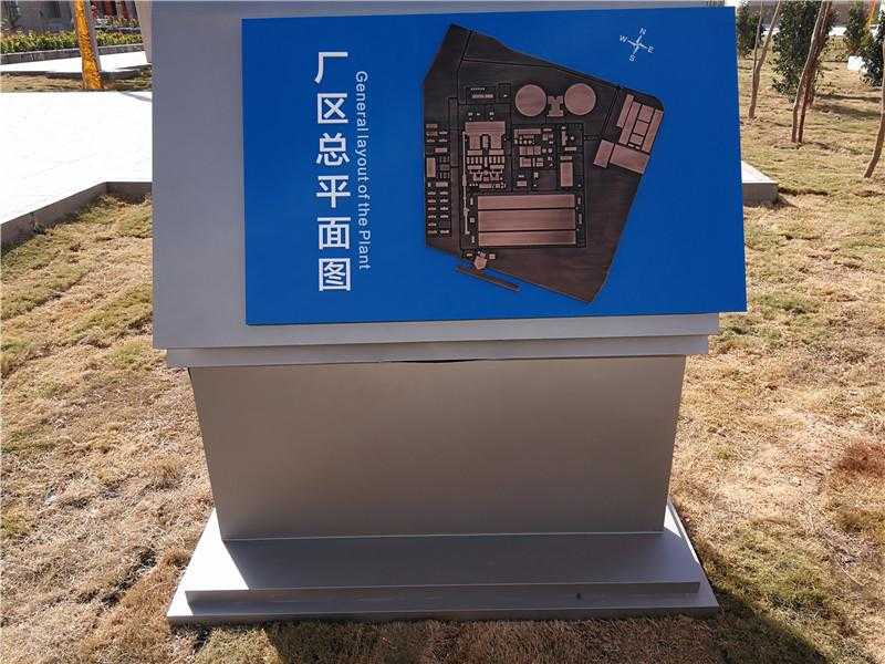 導(dǎo)視標(biāo)識應(yīng)該如何設(shè)計？運(yùn)用這幾點(diǎn)應(yīng)該不錯！