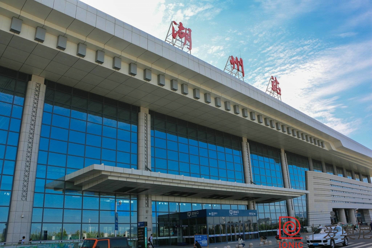 地鐵標(biāo)識設(shè)計(jì)——湖南愛奧尼文化創(chuàng)意 地鐵標(biāo)識設(shè)計(jì)——湖南愛奧尼文化創(chuàng)意