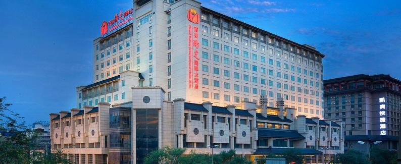 西安陽(yáng)光國(guó)際大酒店 準(zhǔn)五 市內(nèi) 300400