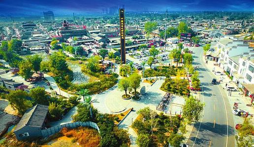 ◆涇河新城茯茶鎮(zhèn)(AAA級(jí)旅游景區(qū))